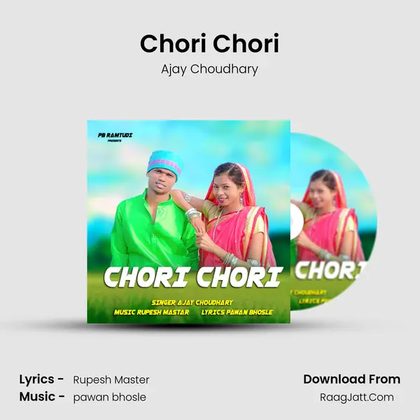 Chori Chori mp3 song