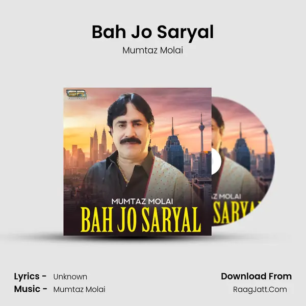 Bah Jo Saryal MP3 Song by Mumtaz Molai Cover