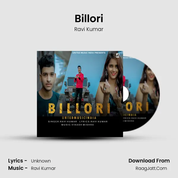 Billori - Single - Ravi Kumar
