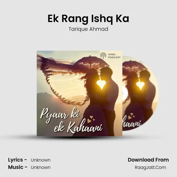 Ek Rang Ishq Ka mp3 song