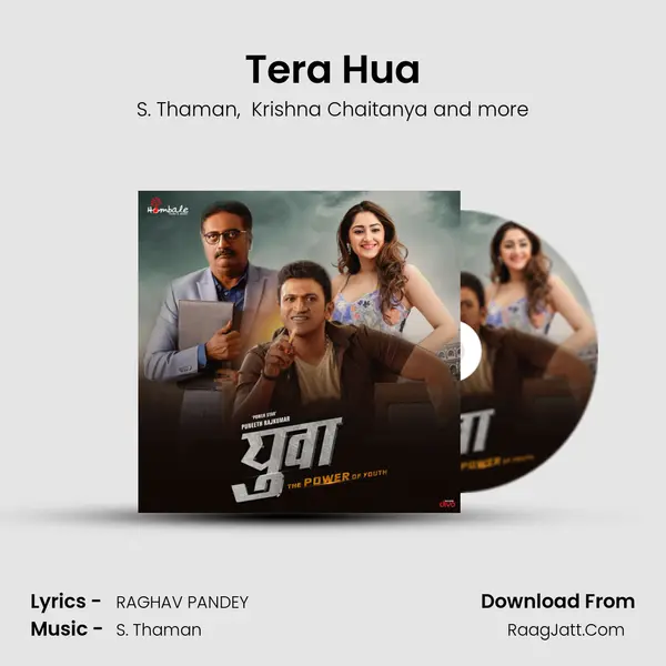Tera Hua MP3 Song by S. Thaman Cover