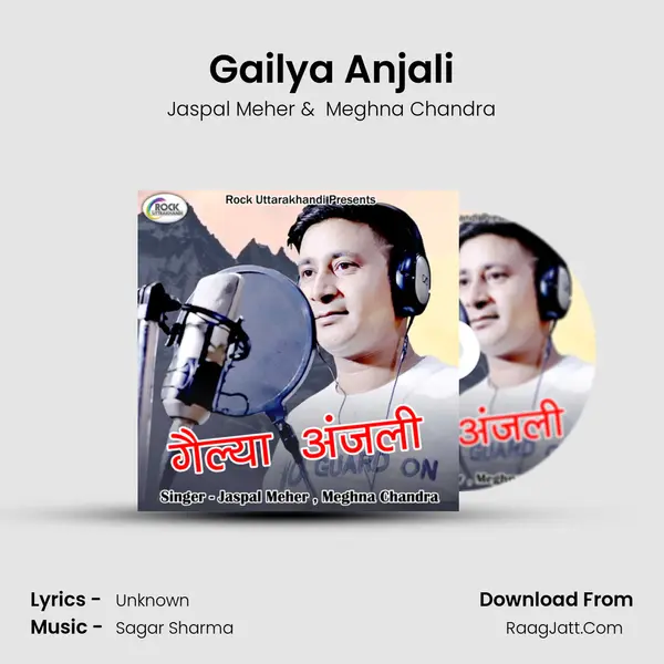 Gailya Anjali MP3 Song by Jaspal Meher Cover