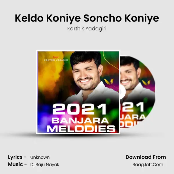 Keldo Koniye Soncho Koniye MP3 Song by Karthik Yadagiri Cover
