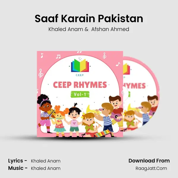 Saaf Karain Pakistan mp3 song