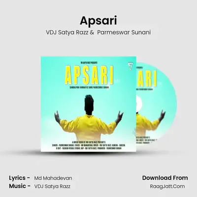 Apsari MP3 Song by VDJ Satya Razz Cover