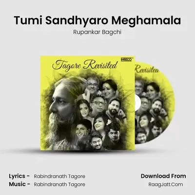 Tumi Sandhyaro Meghamala Cover