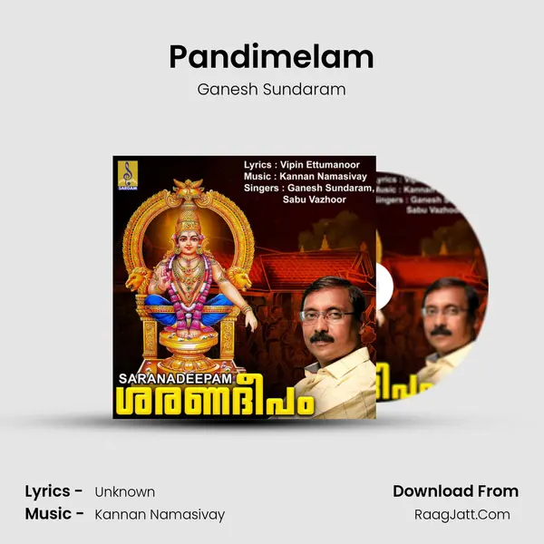 Pandimelam MP3 Song by Ganesh Sundaram Cover