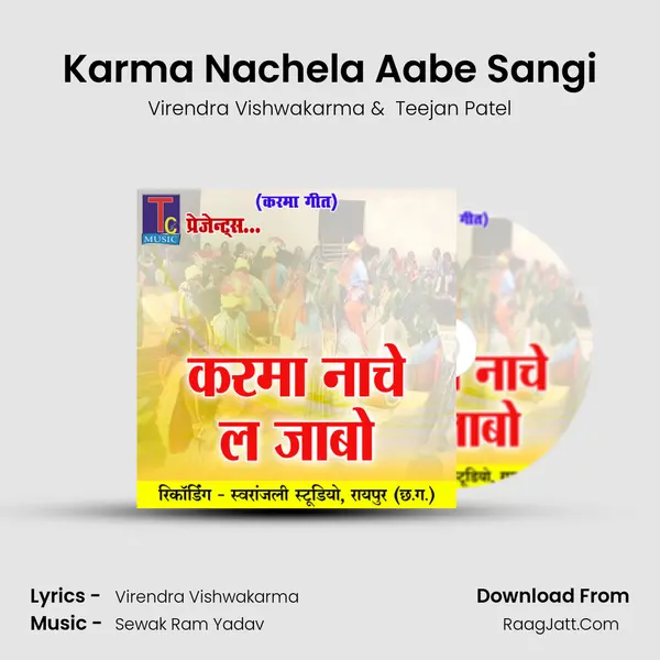 Karma Nachela Aabe Sangi mp3 song