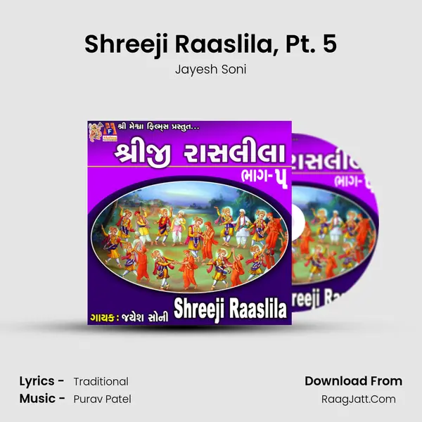 Jayesh Soni