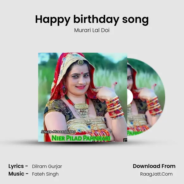 Happy birthday song MP3 Song by Murari Lal Doi Cover