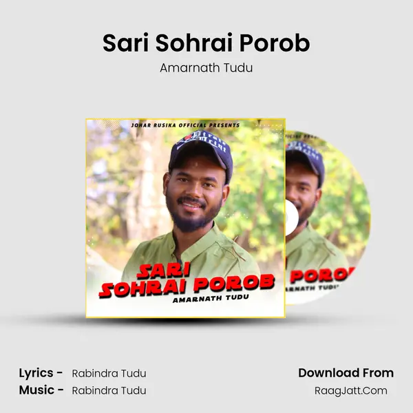 Amarnath Tudu