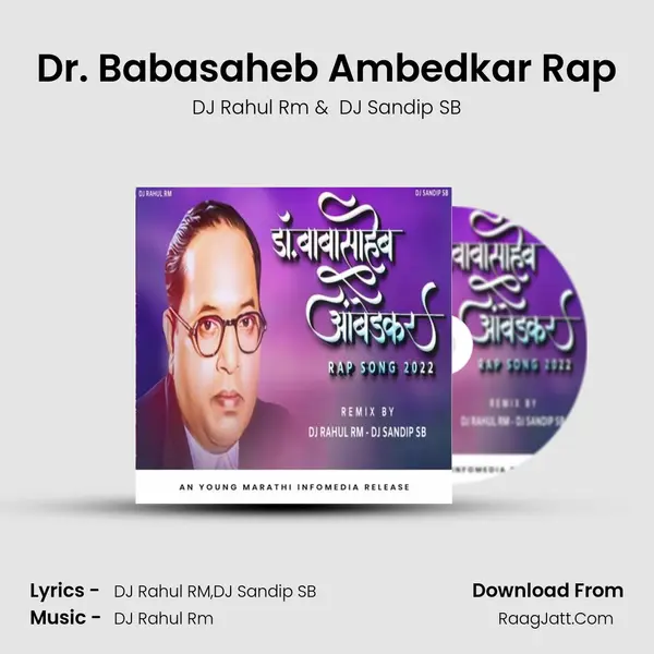 Dr. Babasaheb Ambedkar Rap MP3 Song by DJ Rahul Rm Cover