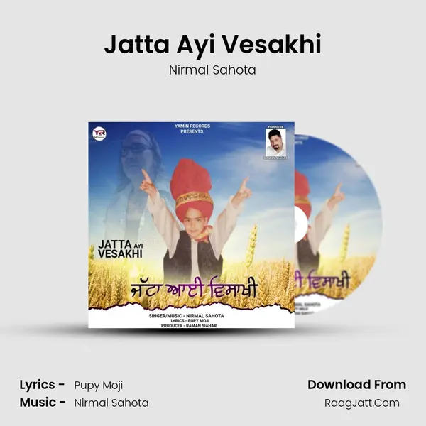 Jatta Ayi Vesakhi mp3 song