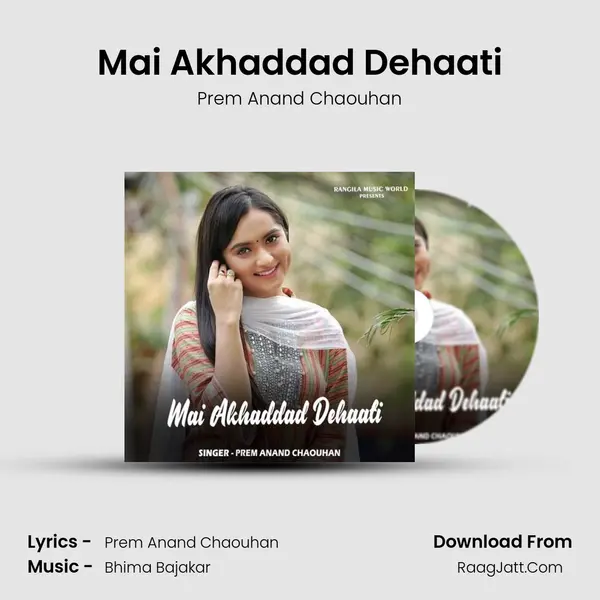 Mai Akhaddad Dehaati Cover