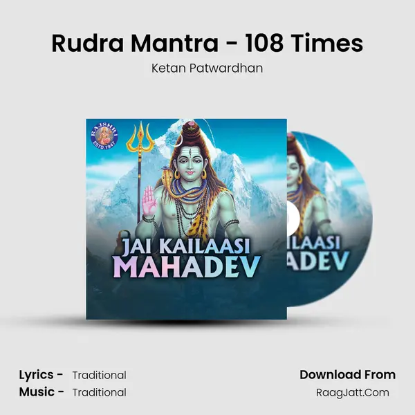 Rudra Mantra - 108 Times Cover