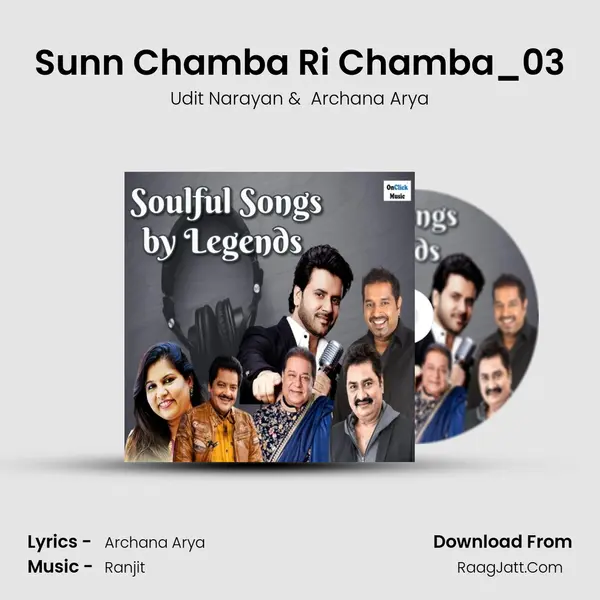 Sunn Chamba Ri Chamba_03 MP3 Song by Udit Narayan Cover