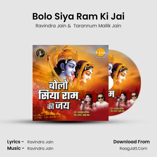 Bolo Siya Ram Ki Jai MP3 Song by Ravindra Jain Cover