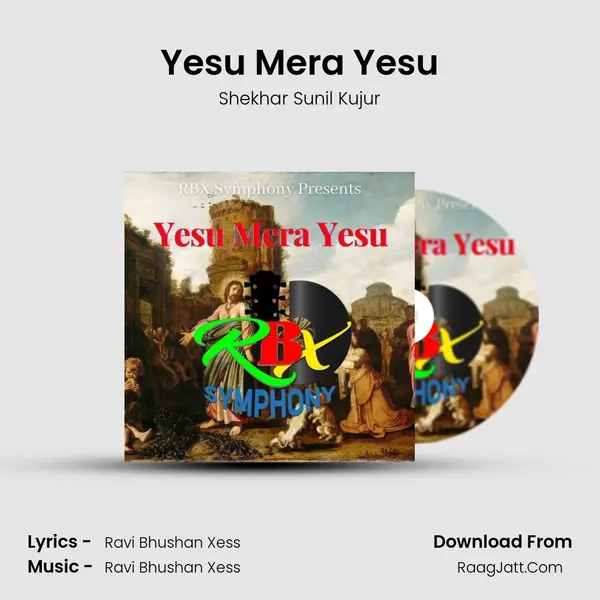 Yesu Mera Yesu Cover