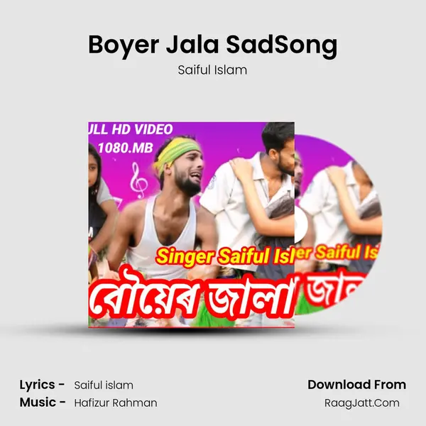Boyer Jala SadSong mp3 song