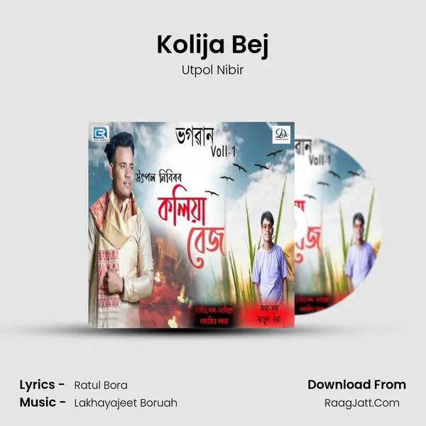 Kolija Bej - Utpol Nibir