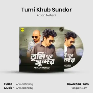 Tumi Khub Sundor Cover