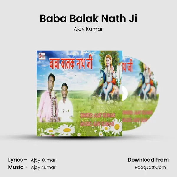 Baba Balak Nath Ji Cover