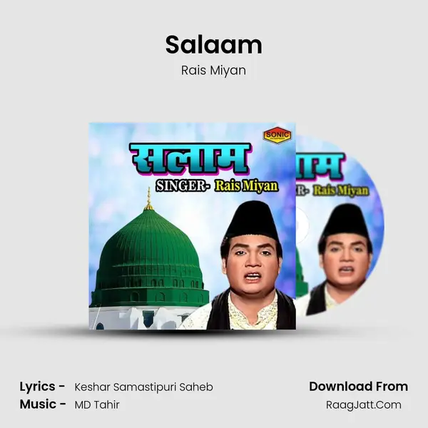 Salaam - Rais Miyan