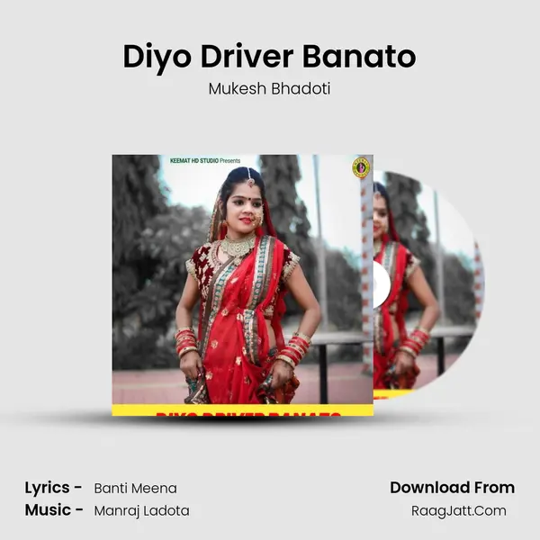 Diyo Driver Banato MP3 Song by Mukesh Bhadoti Cover