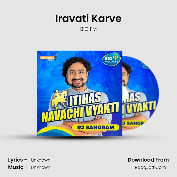 Iravati Karve MP3 Song by BIG FM Cover
