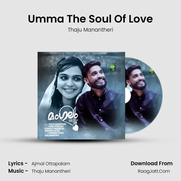 Umma The Soul Of Love MP3 Song by Thaju Manantheri Cover