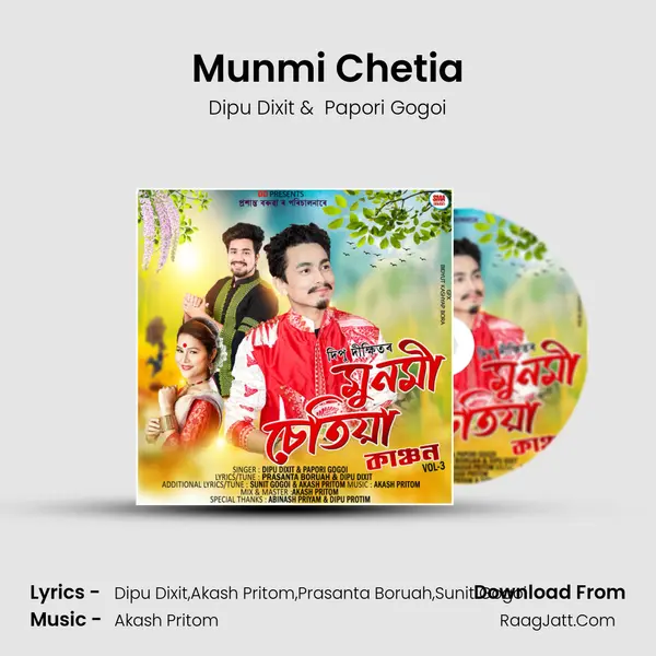 Munmi Chetia - Dipu Dixit