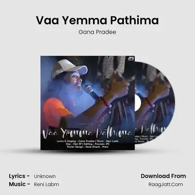 Vaa Yemma Pathima - Gana Pradee