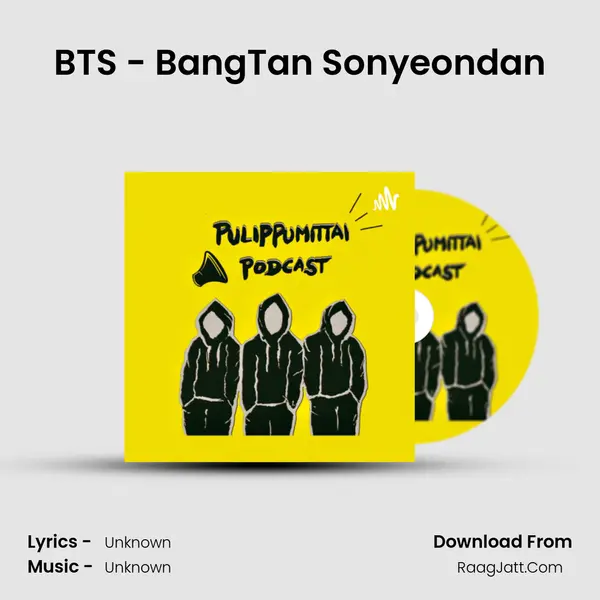 BTS - BangTan Sonyeondan MP3 Song by  Cover