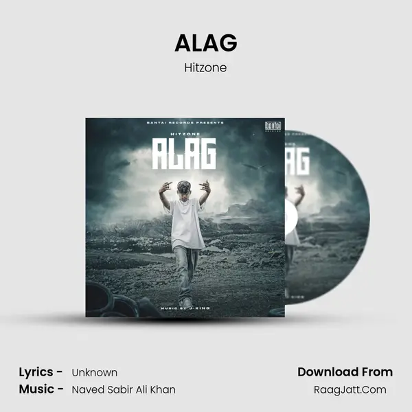 ALAG MP3 Song by Hitzone Cover