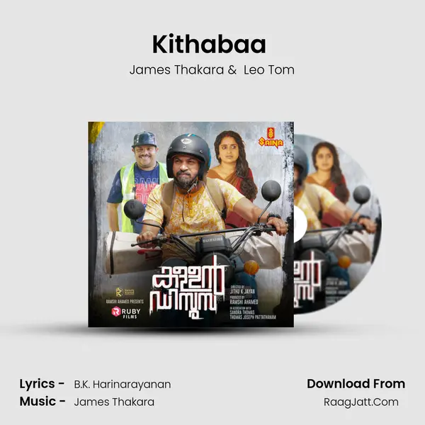 Kithabaa (From 