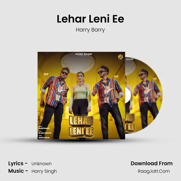 Lehar Leni Ee mp3 song