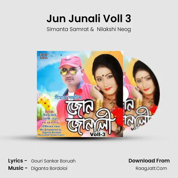 Jun Junali Voll 3 MP3 Song by Simanta Samrat Cover