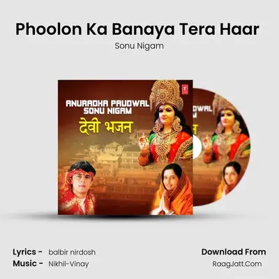 Phoolon Ka Banaya Tera Haar (From Ras Barse Tere Bhawan Mein) mp3 song