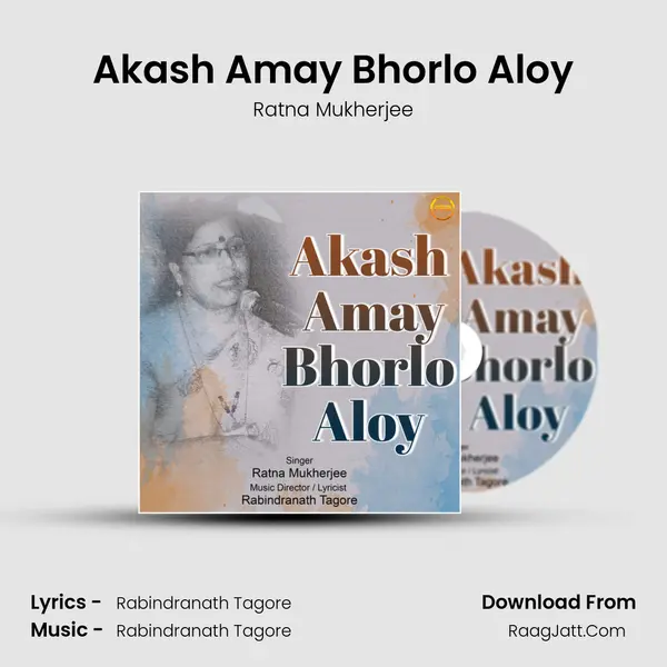 Akash Amay Bhorlo Aloy mp3 song