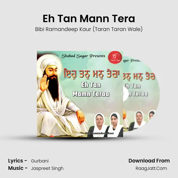 Eh Tan Mann Tera Cover