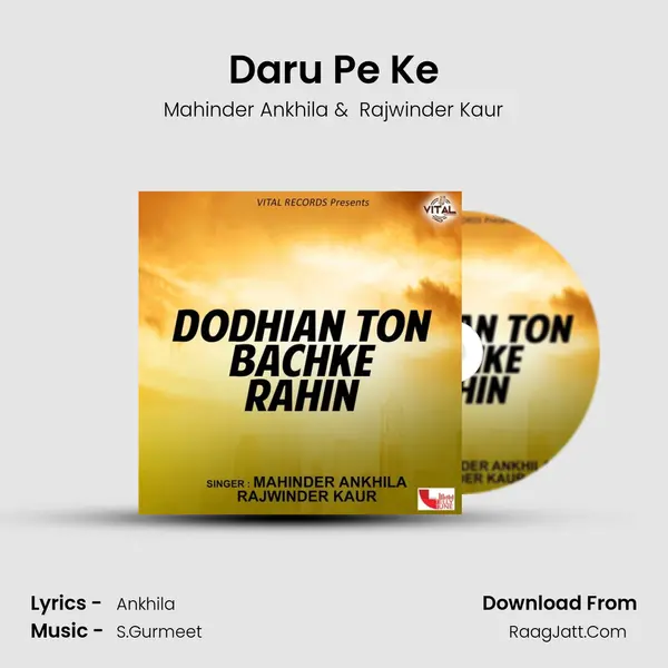 Daru Pe Ke mp3 song