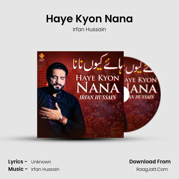 Haye Kyon Nana mp3 song