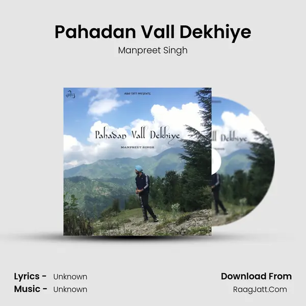 Pahadan Vall Dekhiye mp3 song