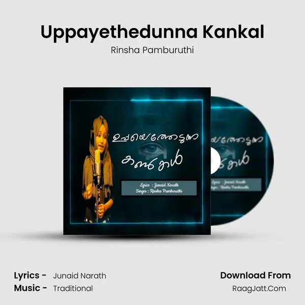 Uppayethedunna Kankal - Rinsha Pamburuthi