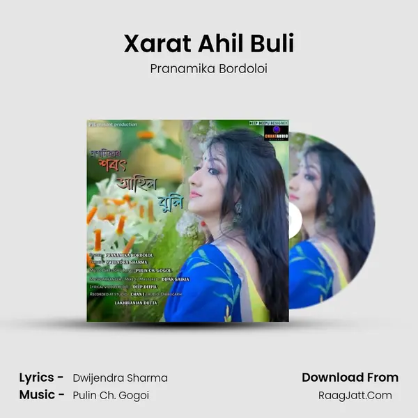 Xarat Ahil Buli MP3 Song by Pranamika Bordoloi Cover