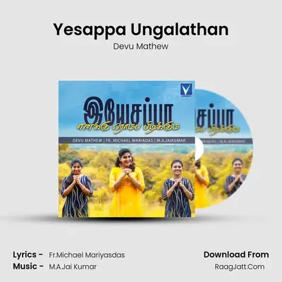 Yesappa Ungalathan mp3 song