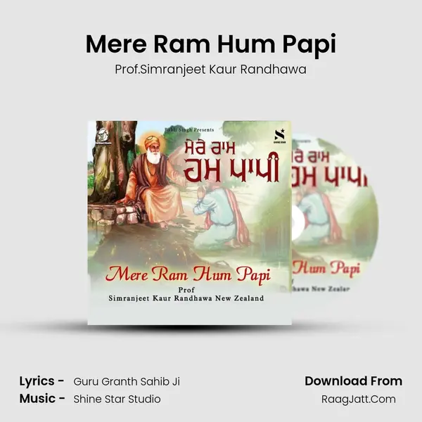 Mere Ram Hum Papi MP3 Song by Prof.Simranjeet Kaur Randhawa Cover