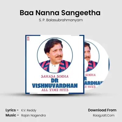 Baa Nanna Sangeetha (From 
