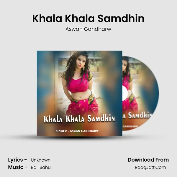 Khala Khala Samdhin MP3 Song by Aswan Gandharw Cover