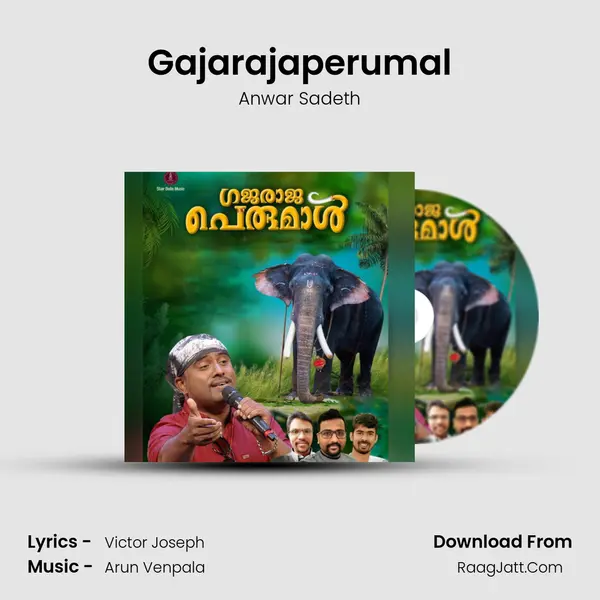Gajarajaperumal - Anwar Sadeth